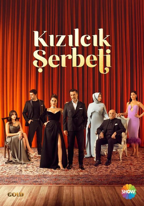 Kızılcık Şerbeti